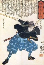 Miyamoto Musashi, Recommending BestBooks